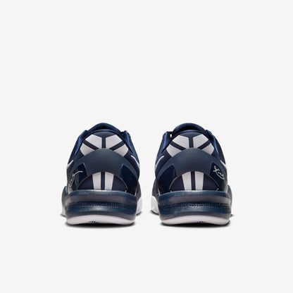 Nike Kobe 8 Protro - Navy