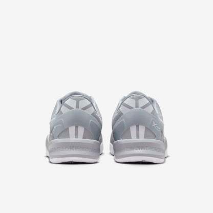 Nike Kobe 8 Protro - Wolf Grey